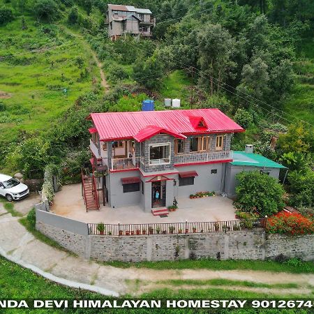 Entire 2 Bhk Nanda Devi Himalayan Homestay Ranikhet Ngoại thất bức ảnh