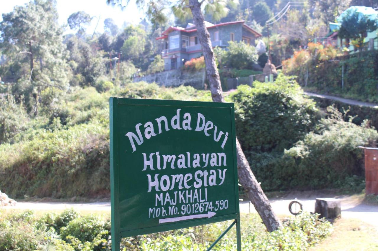 Entire 2 Bhk Nanda Devi Himalayan Homestay Ranikhet Ngoại thất bức ảnh