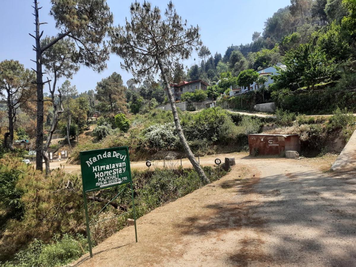 Entire 2 Bhk Nanda Devi Himalayan Homestay Ranikhet Ngoại thất bức ảnh